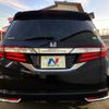 honda odyssey 2014 CFJ1798655 image 18