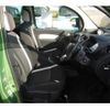 renault kangoo 2015 CFJ1643598 image 11