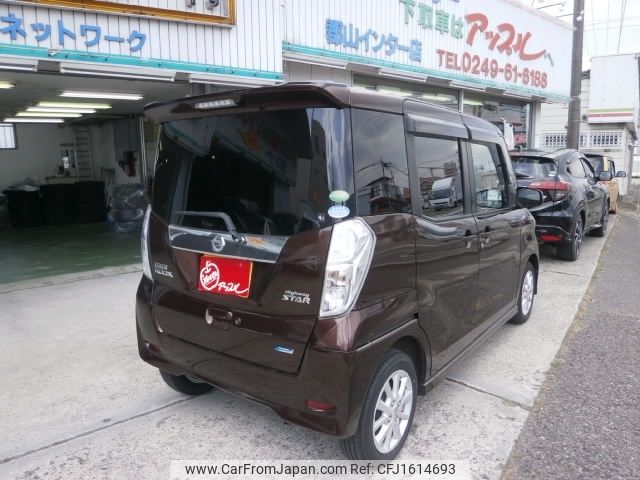 nissan dayz-roox 2014 CFJ1614693 image 2