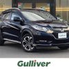 honda vezel 2017 -HONDA--VEZEL DAA-RU3--RU3-1273360---HONDA--VEZEL DAA-RU3--RU3-1273360- image 1