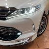 toyota harrier 2017 -TOYOTA--Harrier DBA-ZSU60W--ZSU60-0122668---TOYOTA--Harrier DBA-ZSU60W--ZSU60-0122668- image 13