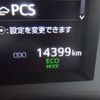 toyota alphard 2022 -TOYOTA 【横浜 378】--Alphard AGH30W--AGH30-0410743---TOYOTA 【横浜 378】--Alphard AGH30W--AGH30-0410743- image 11