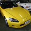 honda s2000 2000 CFJ1808871 image 1