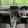 toyota raize 2023 CFJ1832532 image 3
