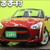 daihatsu copen 2016 -DAIHATSU--Copen DBA-LA400K--LA400K-0015115---DAIHATSU--Copen DBA-LA400K--LA400K-0015115- image 1