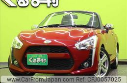 daihatsu copen 2016 -DAIHATSU--Copen DBA-LA400K--LA400K-0015115---DAIHATSU--Copen DBA-LA400K--LA400K-0015115-