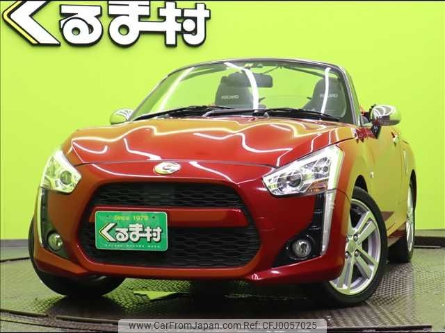 daihatsu copen 2016 -DAIHATSU--Copen DBA-LA400K--LA400K-0015115---DAIHATSU--Copen DBA-LA400K--LA400K-0015115- image 1