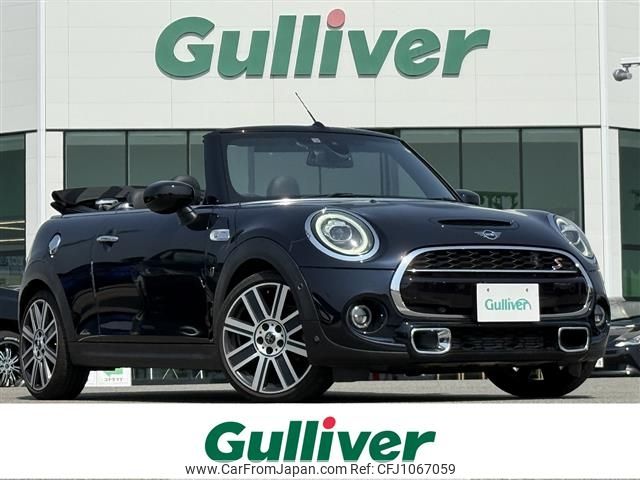 mini mini-others 2020 -BMW--BMW Mini CBA-WJ20M--WMWWJ520203L89656---BMW--BMW Mini CBA-WJ20M--WMWWJ520203L89656- image 1