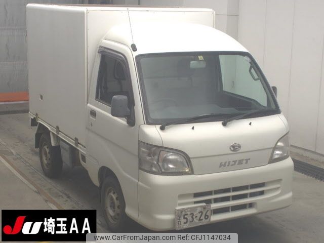 daihatsu hijet-truck 2008 -DAIHATSU--Hijet Truck S211P-0036580---DAIHATSU--Hijet Truck S211P-0036580- image 1
