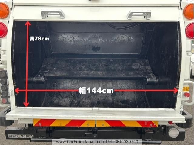 mitsubishi-fuso canter 2014 GOO_NET_EXCHANGE_0804186A30250314W001 image 2