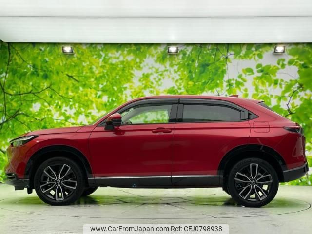 honda vezel 2021 quick_quick_6AA-RV5_RV5-1030659 image 2