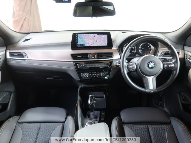bmw x2 2020 -BMW--BMW X2 3DA-YK20--WBAYK720105R60141---BMW--BMW X2 3DA-YK20--WBAYK720105R60141- image 2