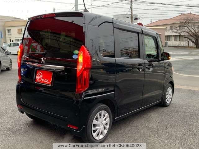 honda n-box 2020 -HONDA 【浜松 581 646】--N BOX 6BA-JF3--JF3-1458370---HONDA 【浜松 581 646】--N BOX 6BA-JF3--JF3-1458370- image 2