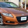 honda cr-z 2011 -HONDA--CR-Z DAA-ZF1--ZF1-1026250---HONDA--CR-Z DAA-ZF1--ZF1-1026250- image 5