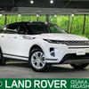 land-rover range-rover 2020 -ROVER--Range Rover 5BA-LZ2XA--SALZA2AX6LH074503---ROVER--Range Rover 5BA-LZ2XA--SALZA2AX6LH074503- image 1