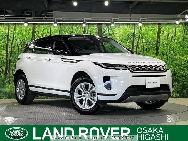 land-rover range-rover 2020 -ROVER--Range Rover 5BA-LZ2XA--SALZA2AX6LH074503---ROVER--Range Rover 5BA-LZ2XA--SALZA2AX6LH074503- image 1