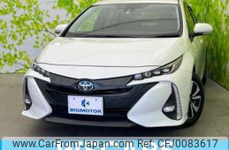 toyota prius-phv 2017 quick_quick_DLA-ZVW52_ZVW52-3062369