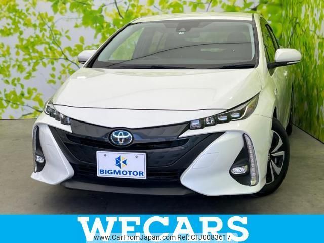 toyota prius-phv 2017 quick_quick_DLA-ZVW52_ZVW52-3062369 image 1