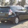 toyota prius-α 2015 -TOYOTA--Prius α DAA-ZVW41W--ZVW41-3397472---TOYOTA--Prius α DAA-ZVW41W--ZVW41-3397472- image 22