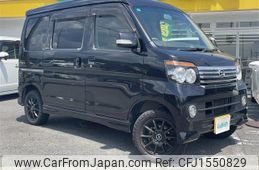 daihatsu atrai-wagon 2009 CFJ1550829