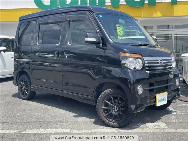 daihatsu atrai-wagon 2009 CFJ1550829 image 1