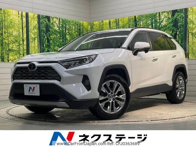 toyota rav4 2019 -TOYOTA--RAV4 6BA-MXAA54--MXAA54-4011448---TOYOTA--RAV4 6BA-MXAA54--MXAA54-4011448- image 1