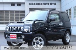 suzuki jimny 2014 -SUZUKI--Jimny JB23W--712838---SUZUKI--Jimny JB23W--712838-