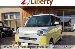 daihatsu move-canbus 2023 quick_quick_LA850S_LA850S-0036803