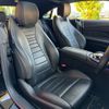 mercedes-benz e-class 2017 quick_quick_238366_WDD2383662F009216 image 20