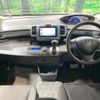 honda freed 2014 CFJ1788683 image 2
