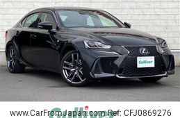 lexus is 2020 -LEXUS--Lexus IS DAA-AVE30--AVE30-5081541---LEXUS--Lexus IS DAA-AVE30--AVE30-5081541-