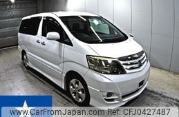 toyota alphard 2008 -TOYOTA--Alphard ANH10W--ANH10-0193065---TOYOTA--Alphard ANH10W--ANH10-0193065-