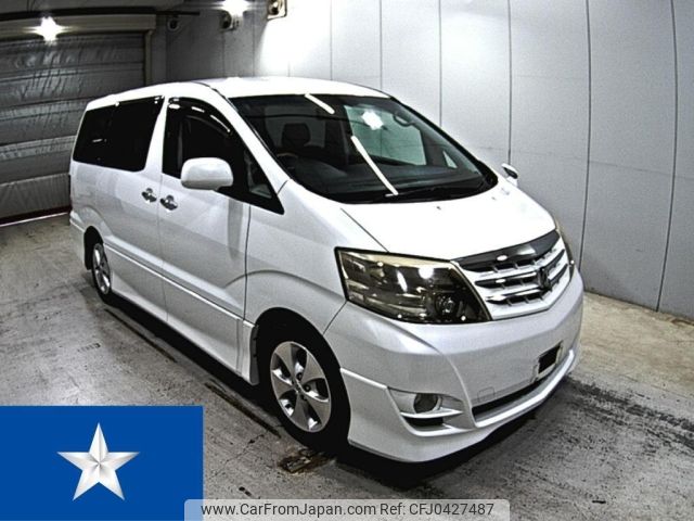 toyota alphard 2008 -TOYOTA--Alphard ANH10W--ANH10-0193065---TOYOTA--Alphard ANH10W--ANH10-0193065- image 1