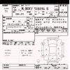 honda n-box-plus 2012 -HONDA--N BOX + JF2-3000519---HONDA--N BOX + JF2-3000519- image 3