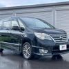 nissan serena 2016 quick_quick_HFC26_HFC26-292985 image 16