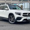 mercedes-benz glb-class 2023 CFJ1828088 image 1