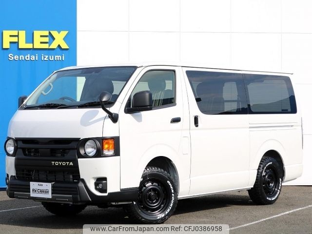 toyota hiace-van 2024 -TOYOTA--Hiace Van 3DF-GDH206V--GDH206-1098***---TOYOTA--Hiace Van 3DF-GDH206V--GDH206-1098***- image 1