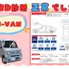 honda n-van 2018 -HONDA--N VAN HBD-JJ2--JJ2-3003168---HONDA--N VAN HBD-JJ2--JJ2-3003168- image 3