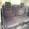 nissan serena 2013 -NISSAN--Serena DAA-HFC26--HFC26-182809---NISSAN--Serena DAA-HFC26--HFC26-182809- image 10