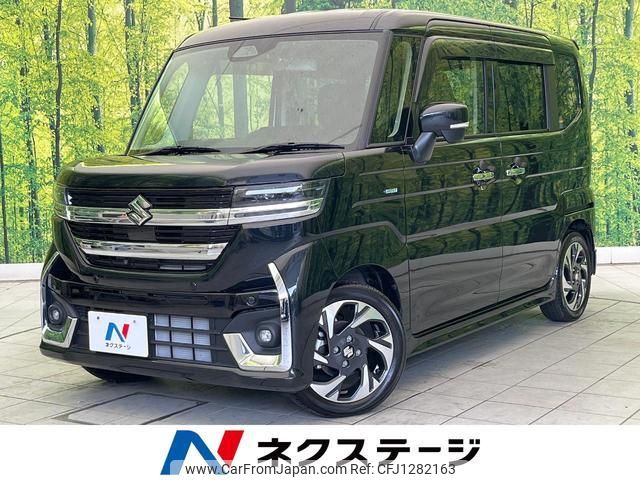 used-cars-for-sale