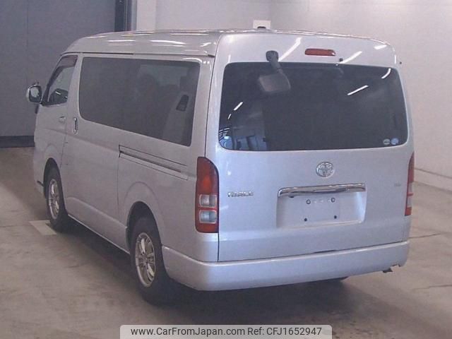 toyota hiace-wagon 2010 CFJ1652947 image 2