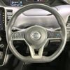 nissan serena 2020 -NISSAN--Serena DAA-GFC27--GFC27-201671---NISSAN--Serena DAA-GFC27--GFC27-201671- image 13