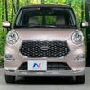 daihatsu cast 2020 quick_quick_LA260S_LA260S-0041875 image 15