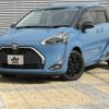 toyota sienta 2022 -TOYOTA--Sienta 5BA-NSP170G--NSP170-7302277---TOYOTA--Sienta 5BA-NSP170G--NSP170-7302277- image 1