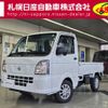 nissan clipper-truck 2024 -NISSAN--Clipper Truck 3BD-DR16T--DR16T-820***---NISSAN--Clipper Truck 3BD-DR16T--DR16T-820***- image 1