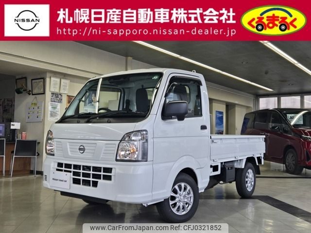 nissan clipper-truck 2024 -NISSAN--Clipper Truck 3BD-DR16T--DR16T-820***---NISSAN--Clipper Truck 3BD-DR16T--DR16T-820***- image 1