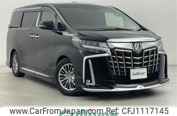 toyota alphard 2022 -TOYOTA--Alphard 3BA-GGH35W--GGH35-0013601---TOYOTA--Alphard 3BA-GGH35W--GGH35-0013601-