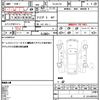 suzuki alto-lapin 2004 CFJ1822145 image 21