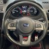 subaru forester 2015 CFJ1675521 image 8