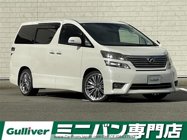 toyota vellfire 2011 -TOYOTA--Vellfire DBA-ANH20W--ANH20-8170954---TOYOTA--Vellfire DBA-ANH20W--ANH20-8170954- image 1